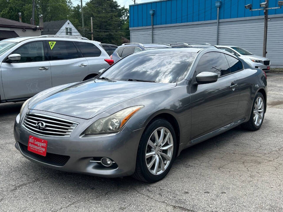 infiniti g coupe 2011 JN1CV6EL5BM261871 image infiniti g coupe 2011 JN1CV6EL5BM261871 image